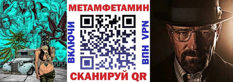МЕГА маркетплейс  Калуга  АМФ 98% 