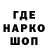 ТГК концентрат landru