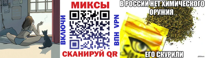БУТИРАТ оксибутират Калуга