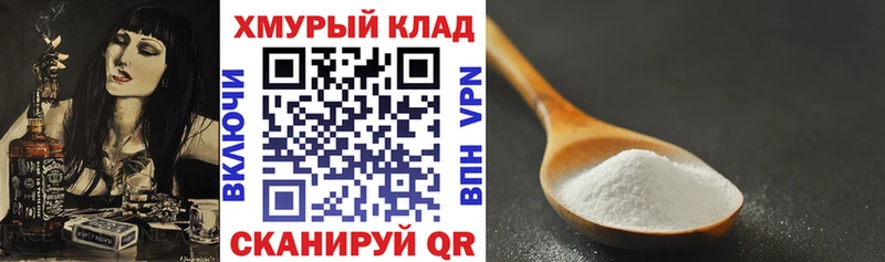 ГЕРОИН афганец  купить  цена  Калуга 
