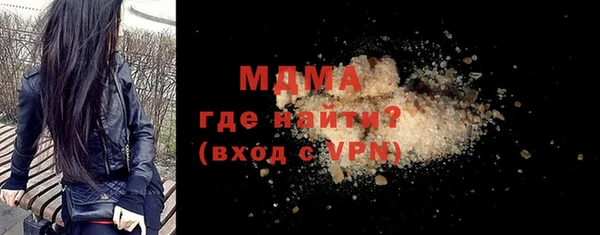 спиды Белоозёрский