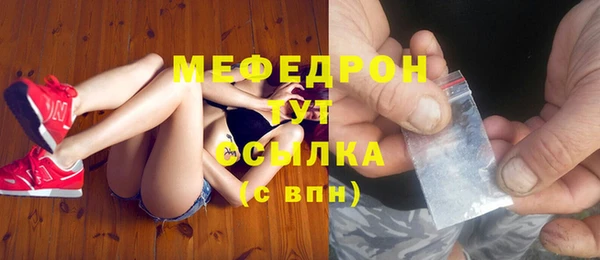 не бодяженный Беломорск