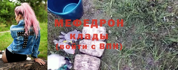 не бодяженный Беломорск