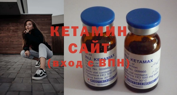 не бодяженный Беломорск