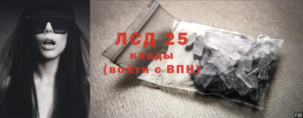 не бодяженный Беломорск