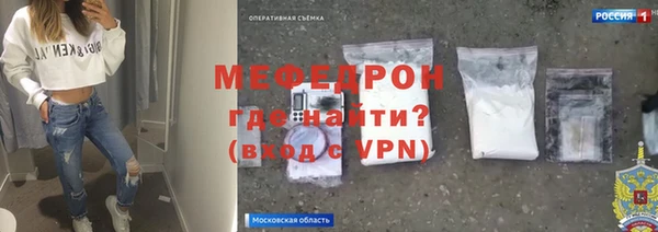 спиды Белоозёрский