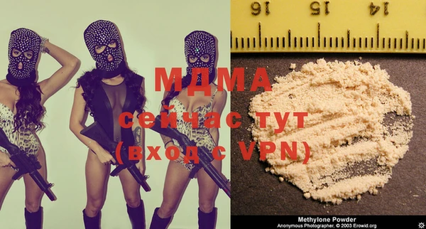 не бодяженный Беломорск
