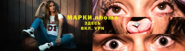 кокаин колумбия Богданович