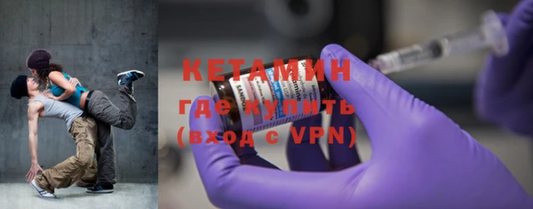 кокаин колумбия Богданович