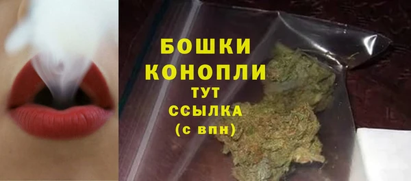 спиды Белоозёрский