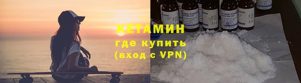 не бодяженный Беломорск