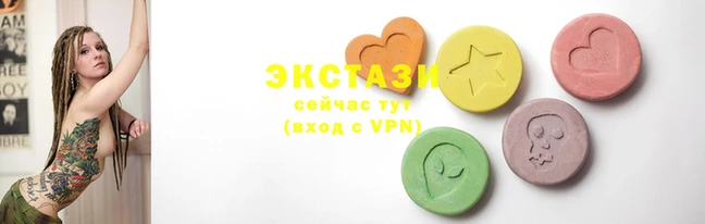 спиды Белоозёрский