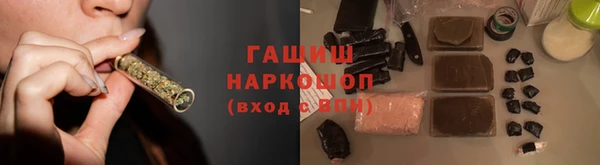 бутик Богородск