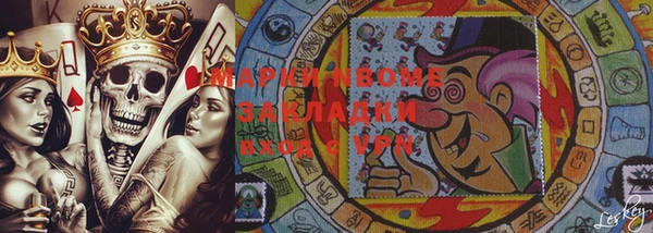 прущий лед Белокуриха