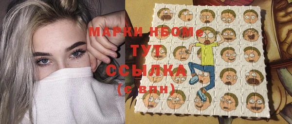 спиды Белоозёрский