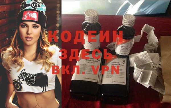кокаин колумбия Богданович