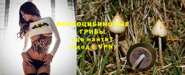 метамфетамин Нягань