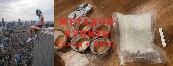 прущий лед Белокуриха