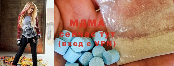 кокаин колумбия Богданович
