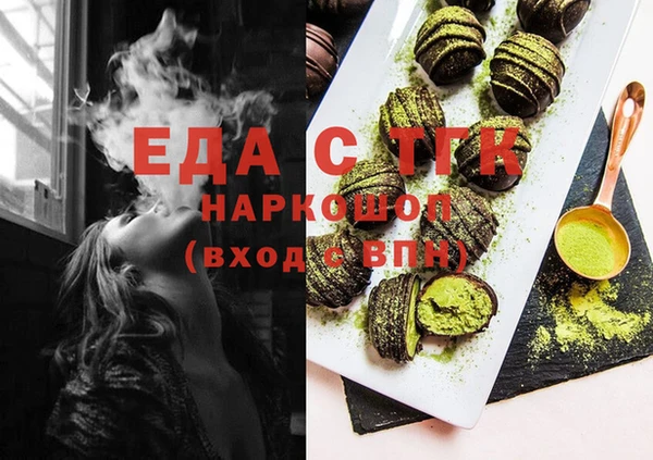 кокаин колумбия Богданович
