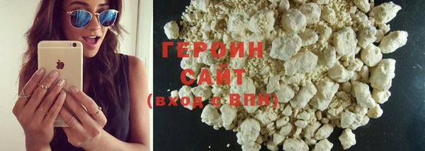 спиды Белоозёрский