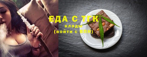 не бодяженный Беломорск