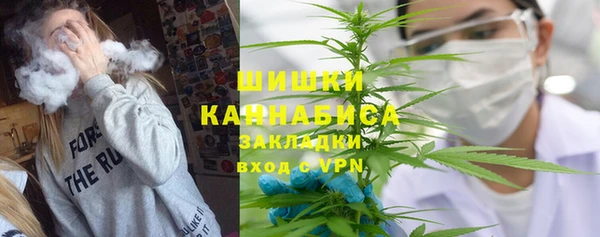 mix Нязепетровск