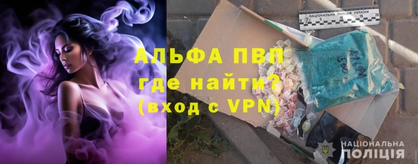 спиды Белоозёрский