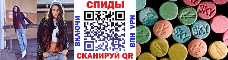 Метамфетамин пудра кракен как зайти Калуга