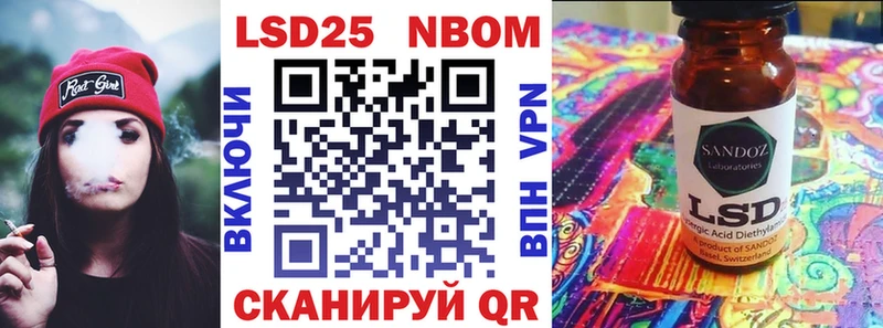 OMG как войти  Калуга  мориарти Telegram  Наркотические марки 1,5мг 
